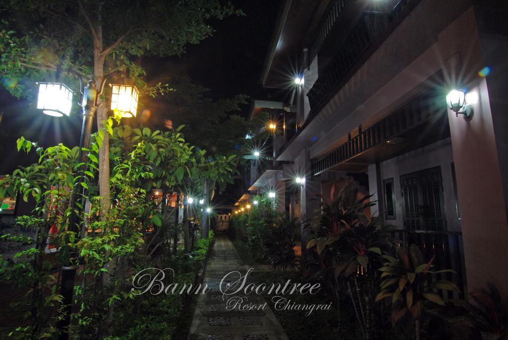 Baan Soontree Resort Chiang Rai Eksteriør billede