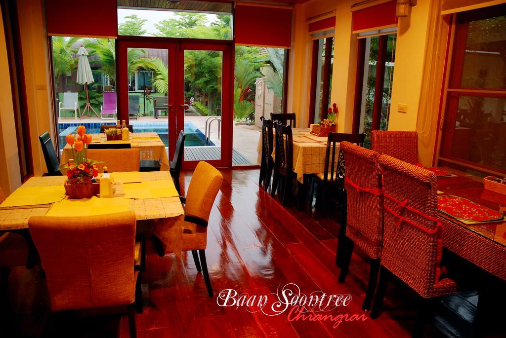 Baan Soontree Resort Chiang Rai Eksteriør billede